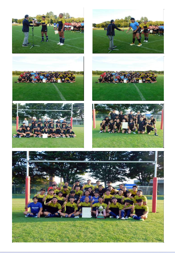 第３４回群馬県中学生ラグビーフットボール大会