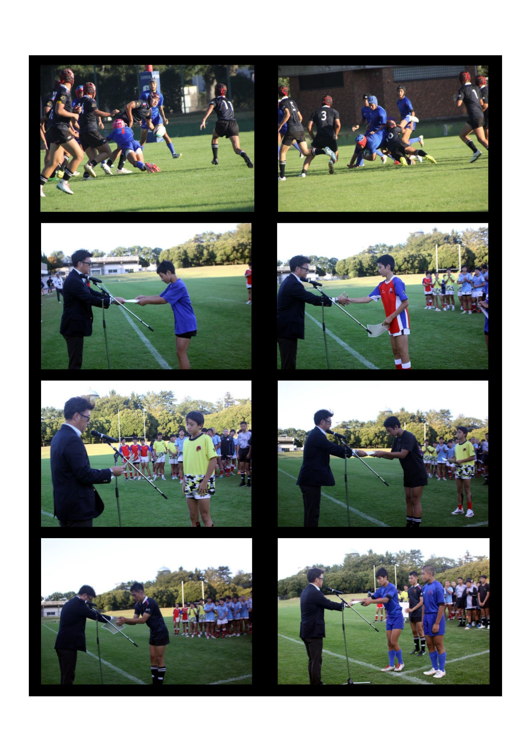 第３４回群馬県中学生ラグビーフットボール大会