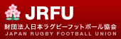 ＪＲＦＵ
